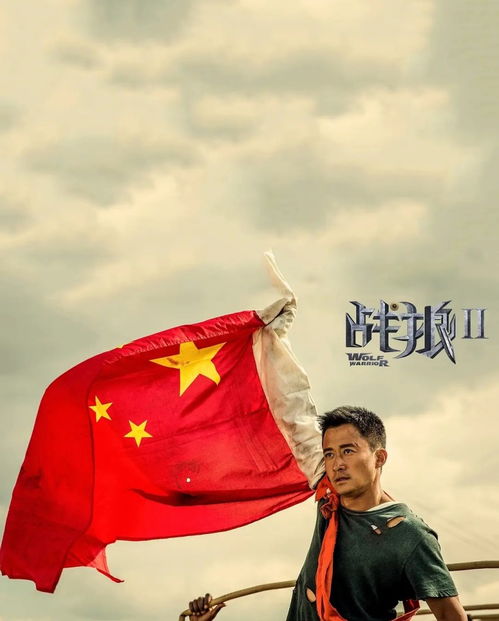 《封神》三部曲30億投資恐付諸東流？深析電影面臨的三大現(xiàn)實困境》